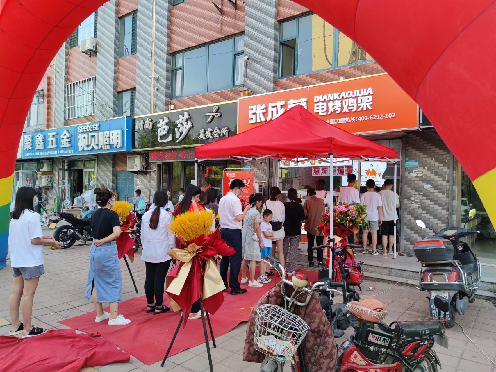 鄭州低成本小吃加盟，電烤雞架創業首選！