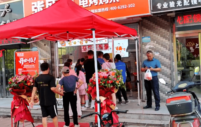 張成榮電烤雞架不懼市場競爭，創造餐飲行業致富商機!
