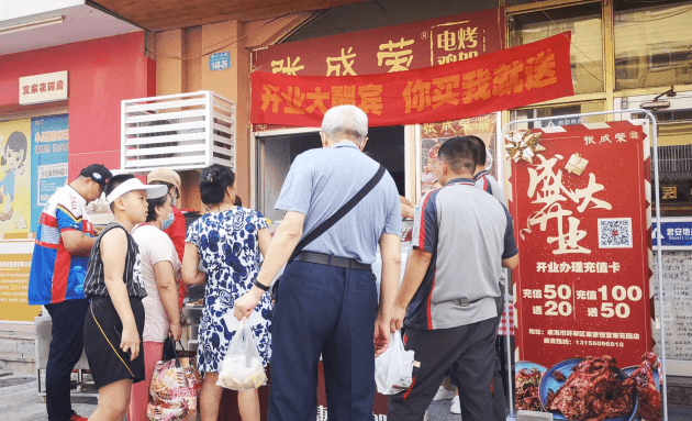 烤雞架加盟多久能回本，利潤怎么樣？