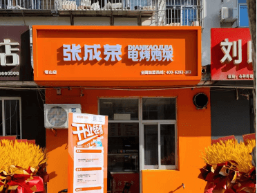 微信圖片_20230927135955.png