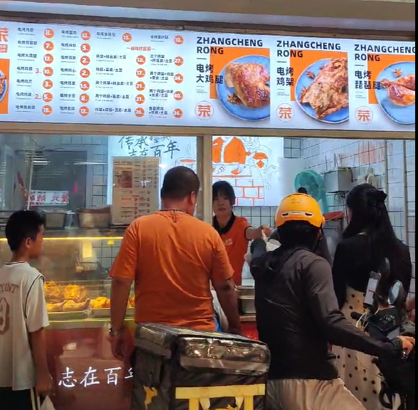 如何選擇一個(gè)靠譜的電烤雞架品牌進(jìn)行加盟呢？