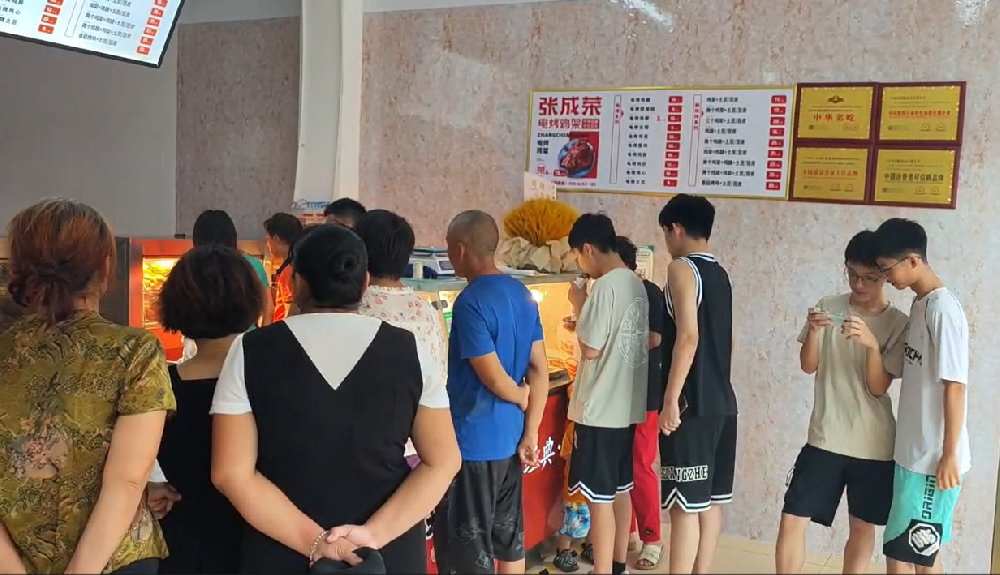 張成榮電烤雞架江蘇常州武進區加盟店開業
