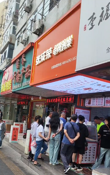 加盟張成榮電烤雞架實現創業夢