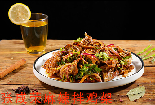 青島寶應(yīng)路張成榮電烤雞架店已經(jīng)經(jīng)營(yíng)十多年的關(guān)鍵因素一