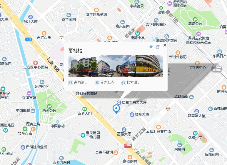 精準(zhǔn)布局深圳！張成榮電烤雞架為蘇先生選址全解析二