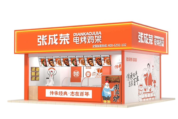5-8萬(wàn)開(kāi)店當(dāng)老板，實(shí)現(xiàn)財(cái)務(wù)自由