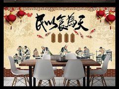 小本創業，2018年做什么生意容易賺錢？