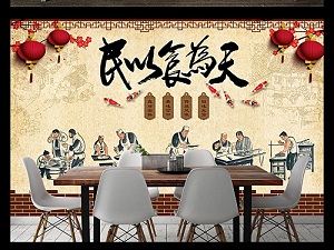 小本創業，2018年做什么生意容易賺錢？