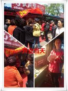 誰說創(chuàng)業(yè)是年輕人的專利?賺錢有時(shí)候是一種樂趣！