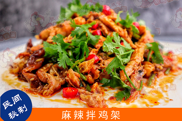 張成榮電烤雞架產品種類大匯總，不得不看！