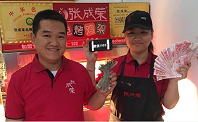 適合農村做的小生意，月入過萬沒問題！