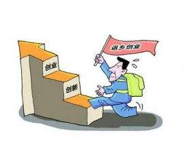 農村創業做什么生意好？農村創業做什么好？