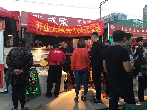 張成榮電烤雞架濟南加盟商，電烤雞架，麻辣涼拌雞架