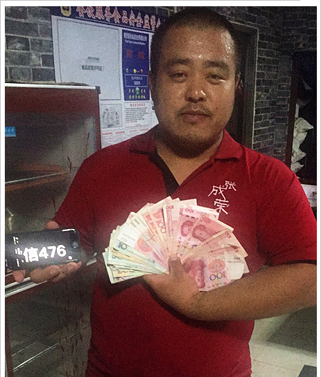加盟半年，每天輕松賺，老店上新品，錦上添花！