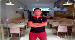 好消息！恭賀張成榮香辣雞架飯萊西店即將開業(yè)