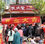 大學(xué)畢業(yè)不知道干什么？電烤雞架加盟小吃帶你創(chuàng)業(yè)當老板